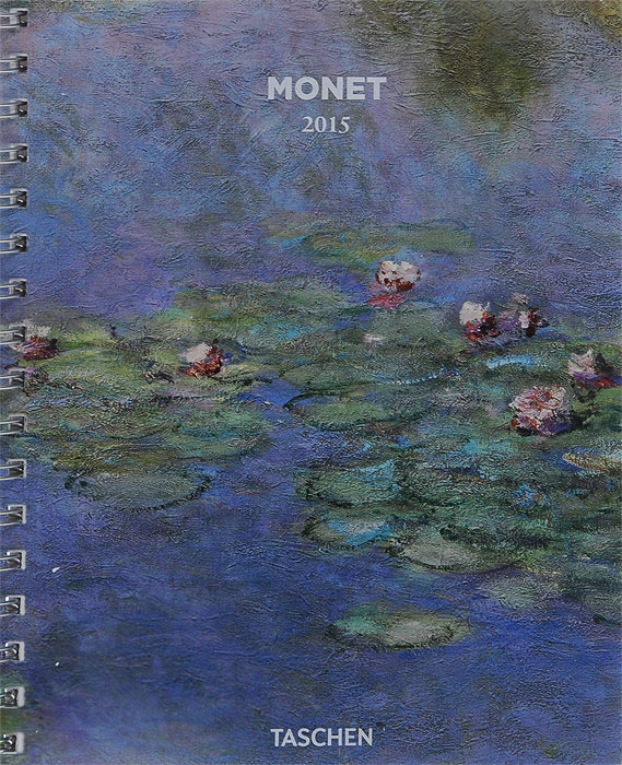 Monet 2015