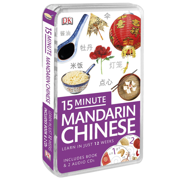 15-Minute Mandarin Chinese (+аудиокурс на 2 CD)
