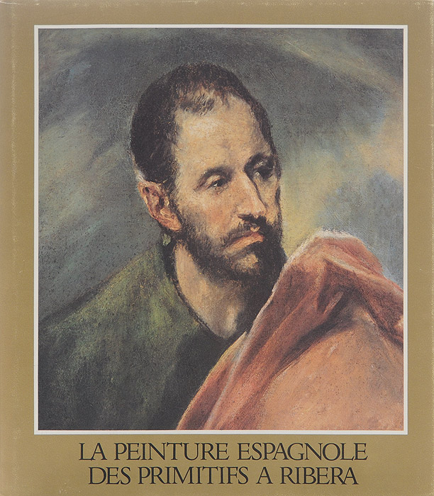 La peinture espagnole des primitifs a Ribera