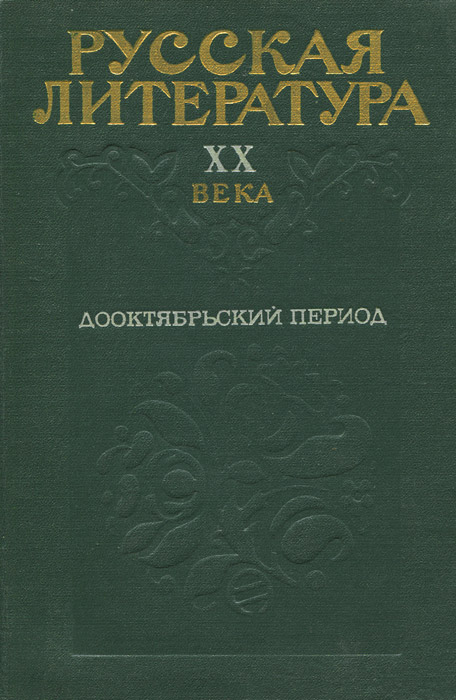   XX .  . 12296407         .      :      ,     -         .     ,    - , ,                 .    ,             ,        .