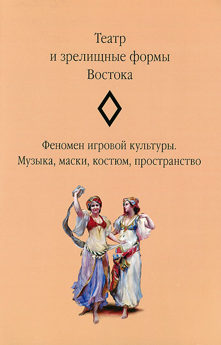 http://static.ozone.ru/multimedia/books_covers/1011435888.jpg