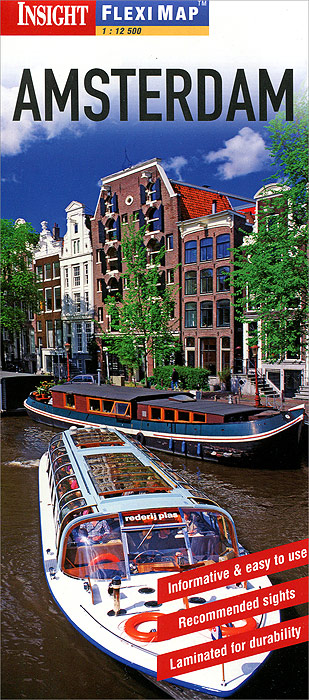 Insight Flexi Map: Amsterdam