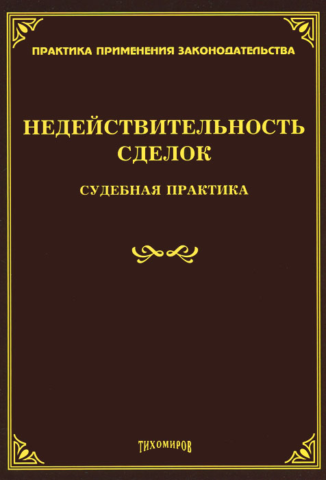  .  12296407        -         .    ,        .        .   ,     ,    , ,   ,    ,     .