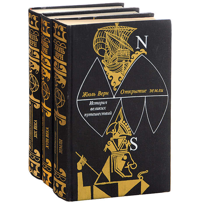 Читать слэш книги фанфиков