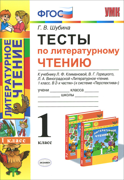  . 1 . .   . . , . . , . .  - . .  - . . 12296407        ( )   .     1-   .                .               .          (  .., .., ..,  )         .  ?729                .