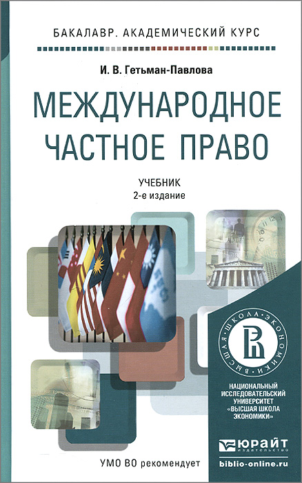 Тесты по русскому языку читать