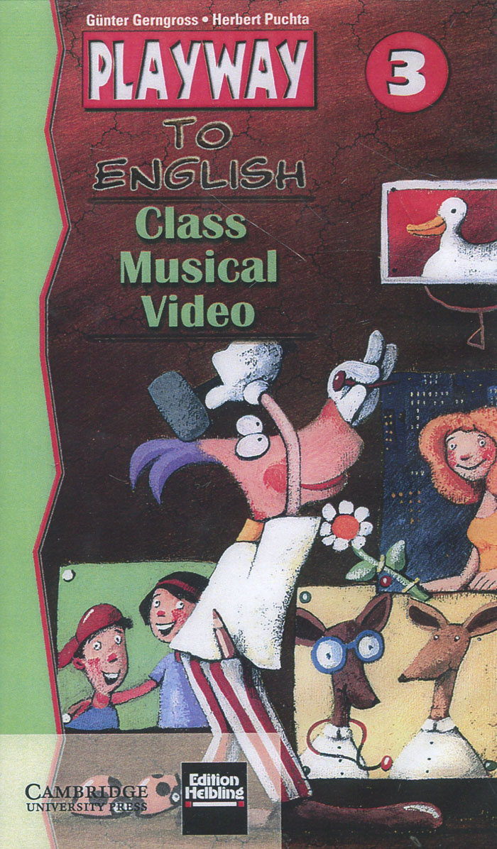 Playway to English 3: Class Musical Video (видеокурс на VHS)