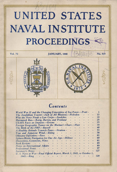 Журнал "United States Naval Institute Proceedings" . № 515, январь 1946 г.