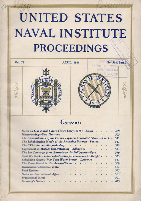 Журнал "United States Naval Institute Proceedings" . № 518, апрель 1946 г.