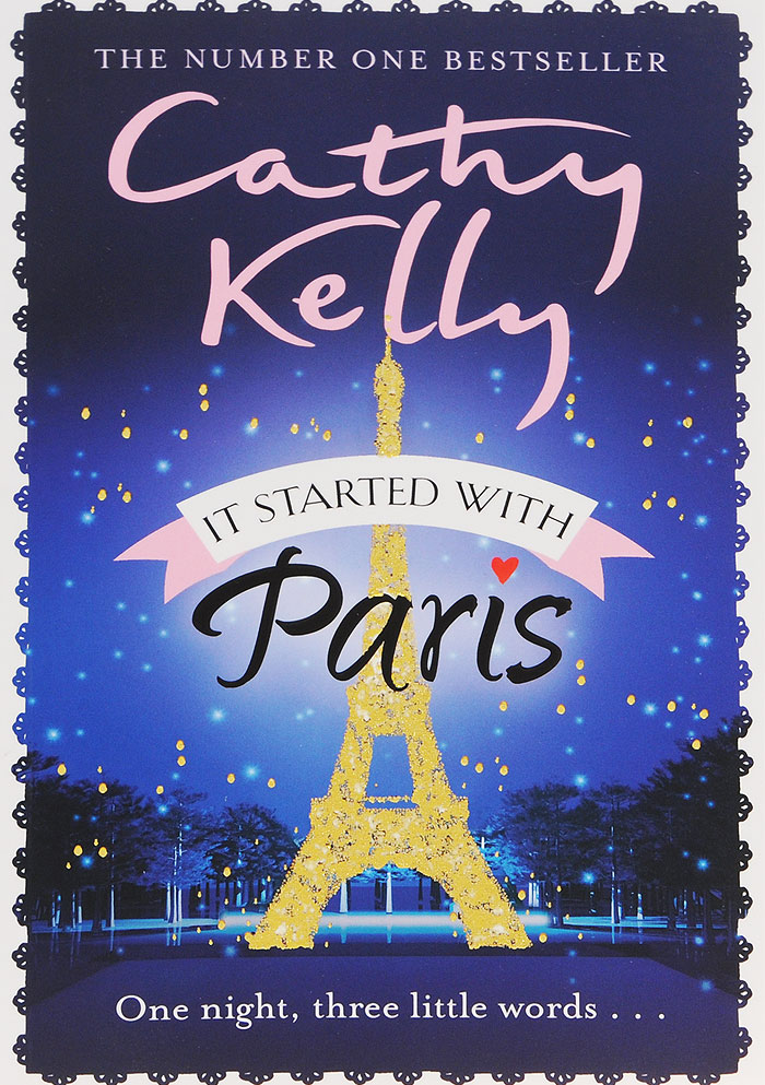 It Started With Paris Cathy Kelly купить читать скачать онлайн - BookMix.ru