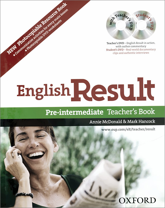 English Result (комплект из 2 книг + 2 DVD)