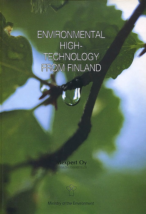 Environmental High-Technology from Finland