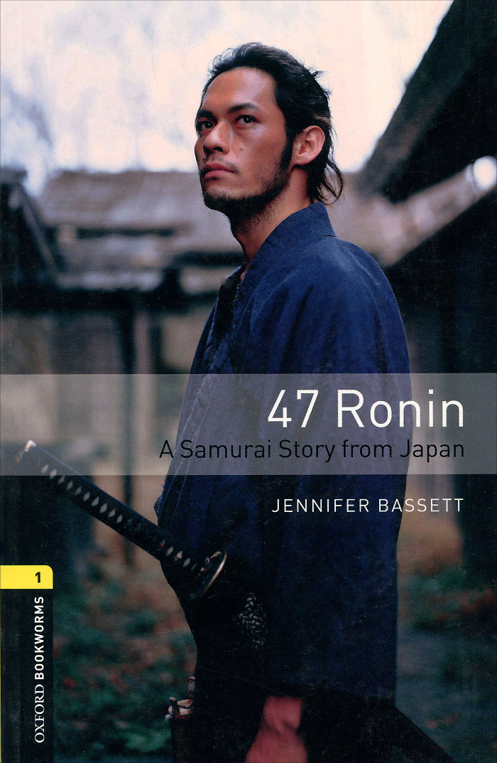 47 Ronin: A Samurai Story from Japan: Stage 1