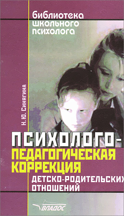 Детская одежда на оптовом рынке садовод Детская одежда на оптовом рынке садовод