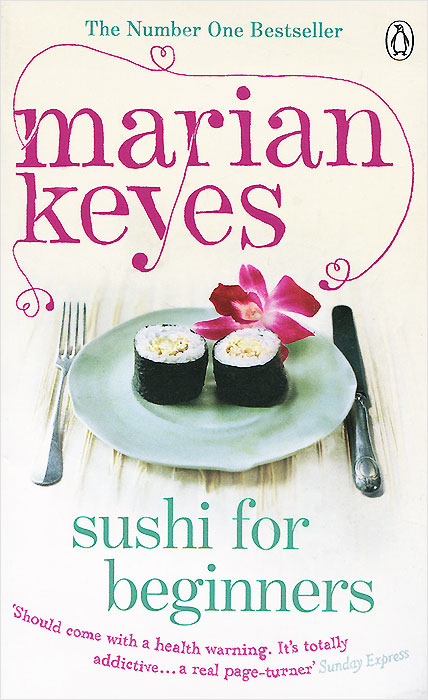 Sushi for Beginners