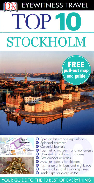Stockholm: Top 10 (+карта)