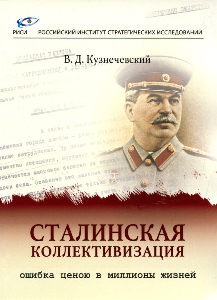 Конкурсы исследовательских работ учащихся Конкурсы для педагогов