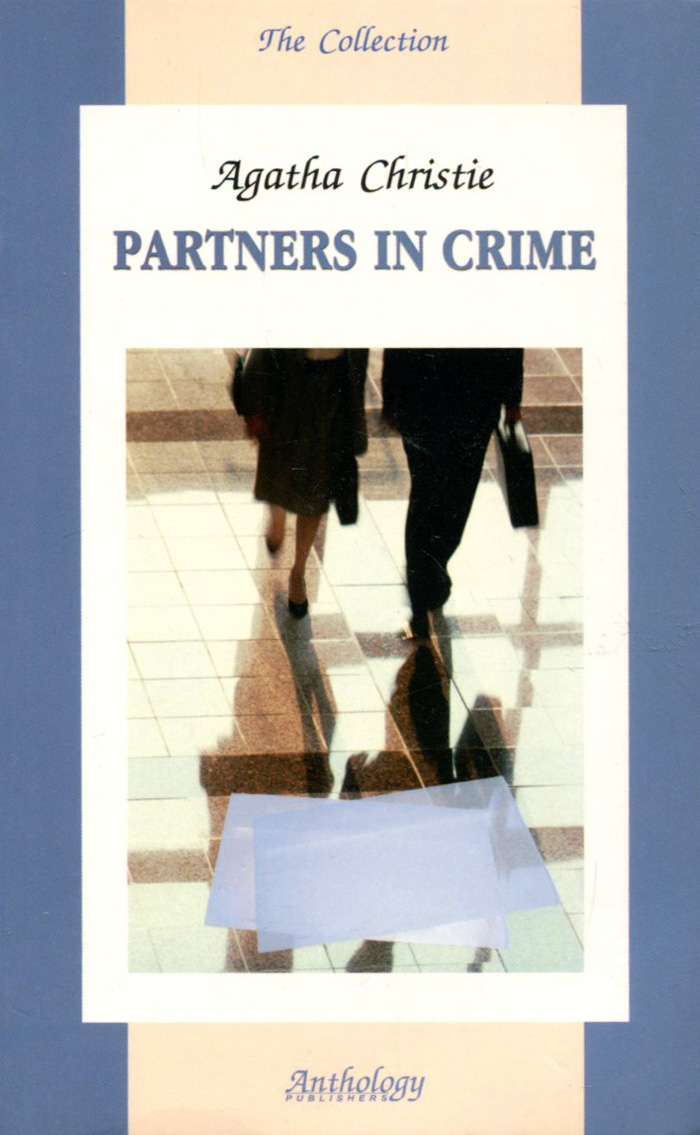 Partners in Crime / Напарники. Книга для чтения на английском языке