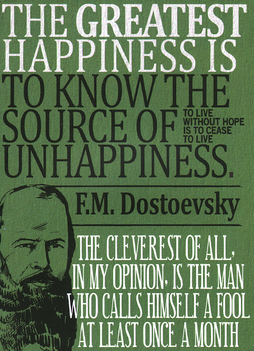 F. M. Dostoevsky: Notebook