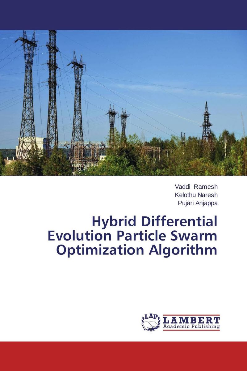 Hybrid Differential Evolution Particle Swarm Optimization Algorithm