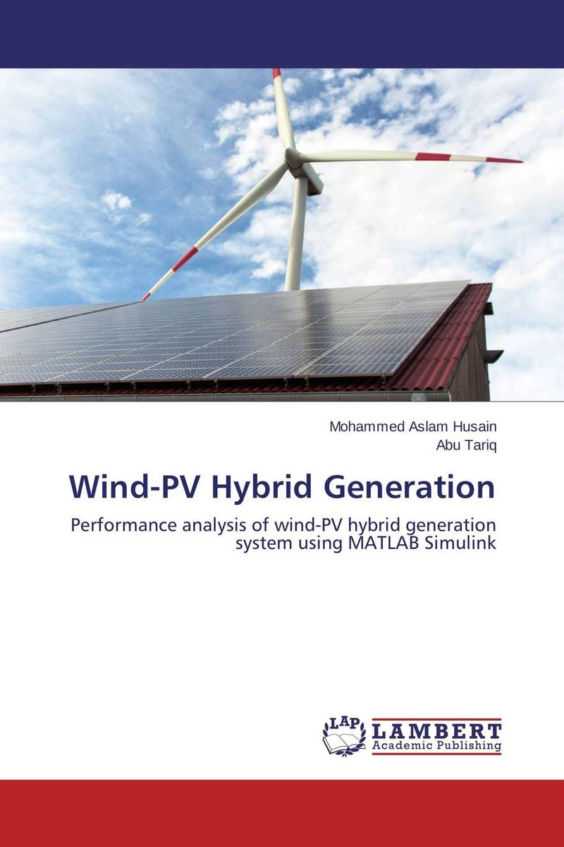 Wind-PV Hybrid Generation