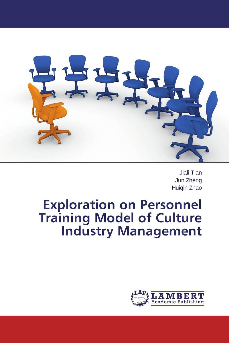 Exploration on Personnel Training Model of Culture Industry Management