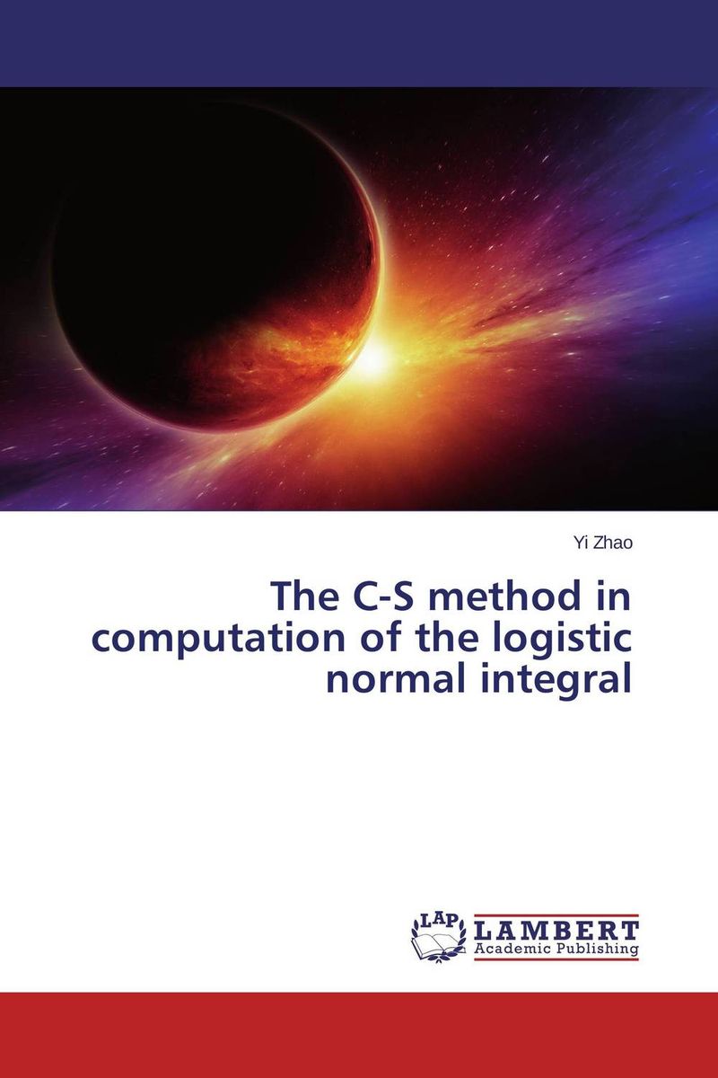 The C-S method in computation of the logistic normal integral