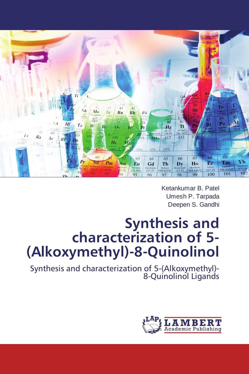 Synthesis and characterization of 5-(Alkoxymethyl)-8-Quinolinol