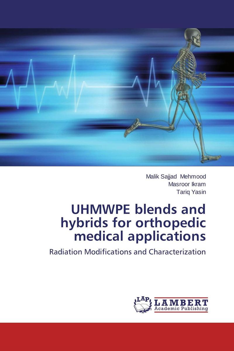 UHMWPE blends and hybrids for orthopedic medical applications