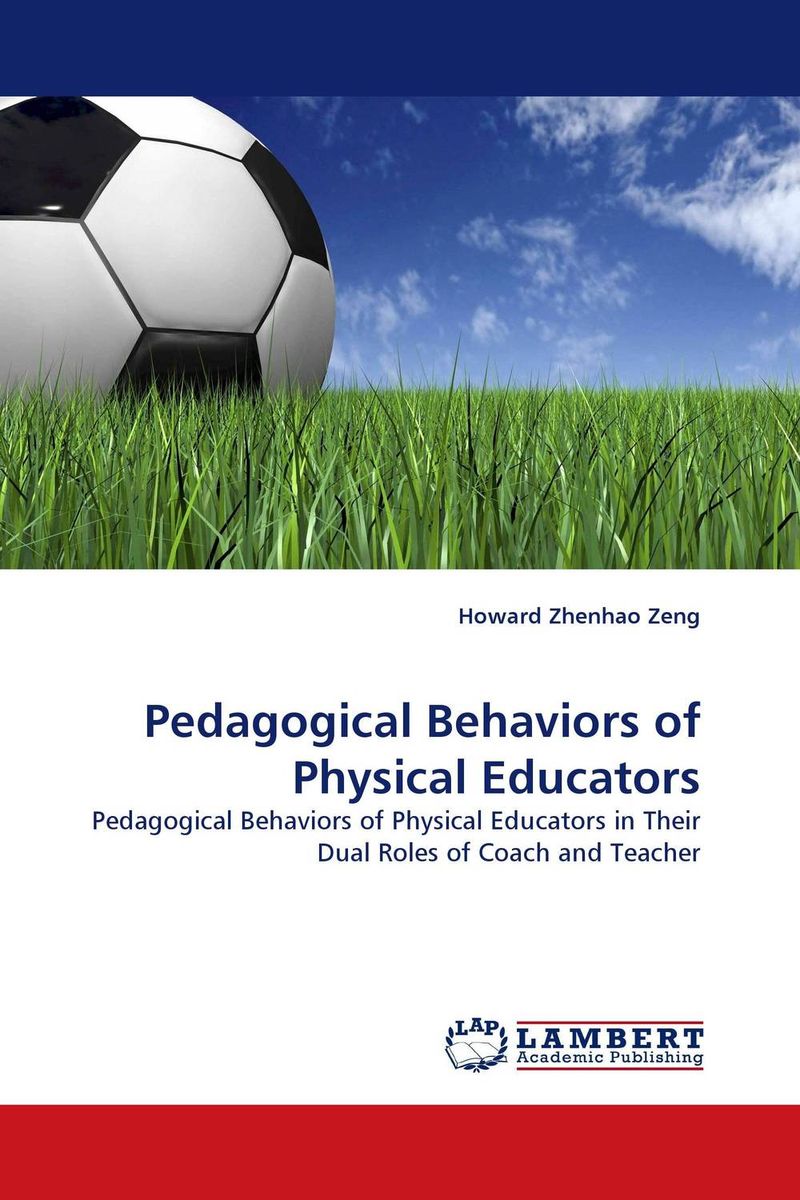 Pedagogical Behaviors of Physical Educators