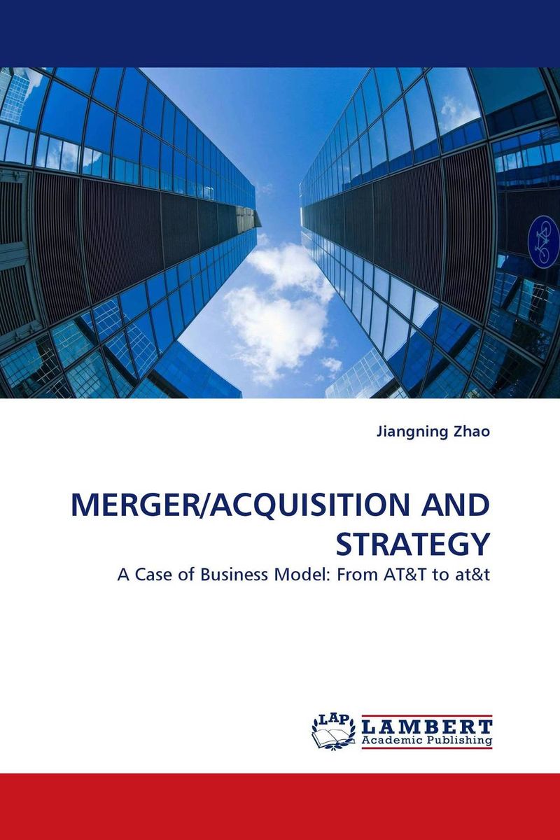 MERGER/ACQUISITION AND STRATEGY