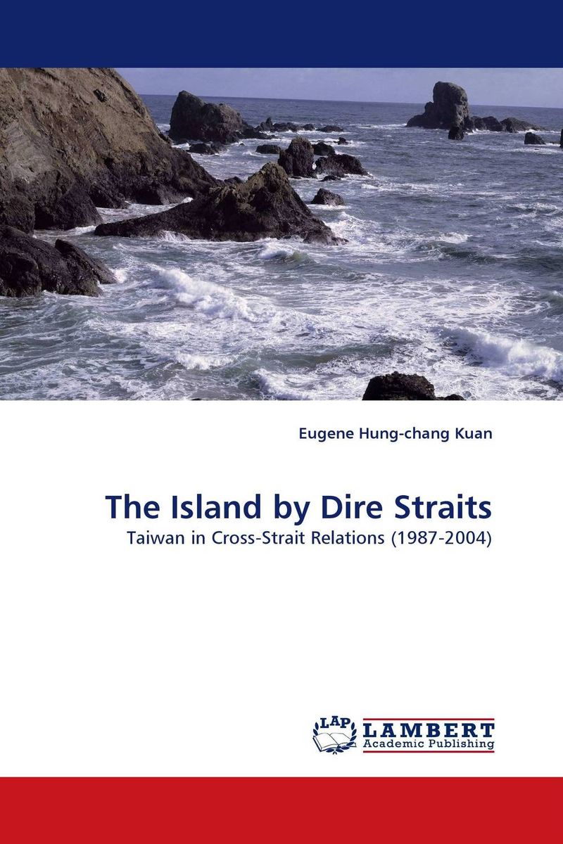 The Island by Dire Straits