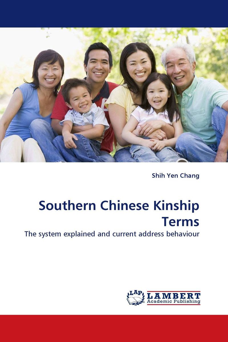 Southern Chinese Kinship Terms