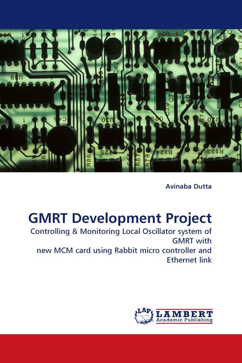 GMRT Development Project