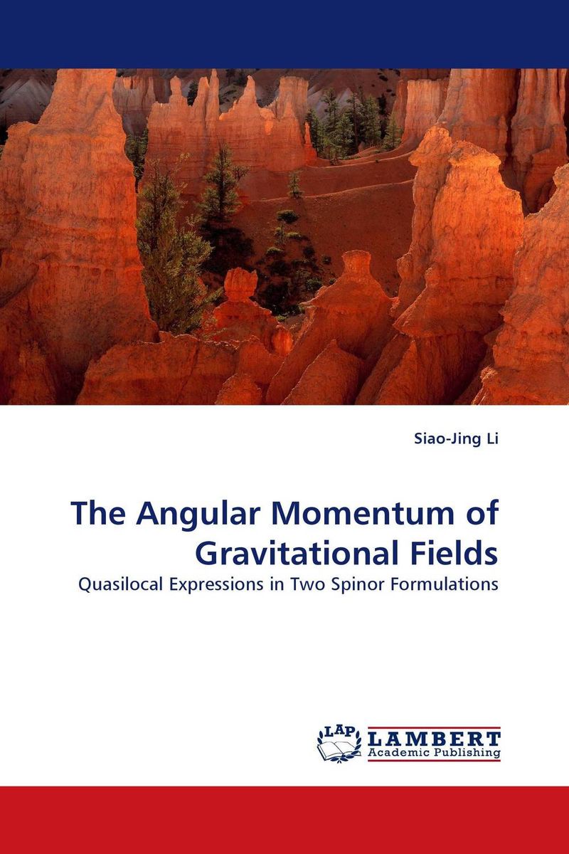 The Angular Momentum of Gravitational Fields