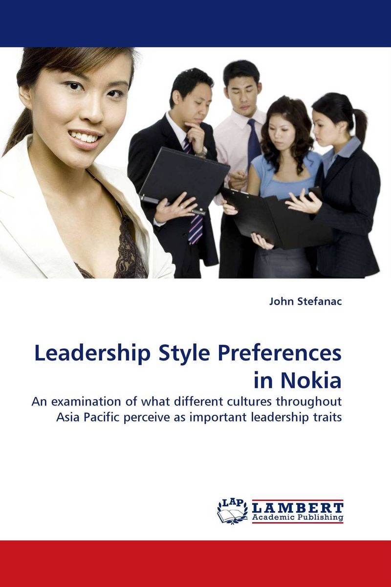 Leadership Style Preferences in Nokia