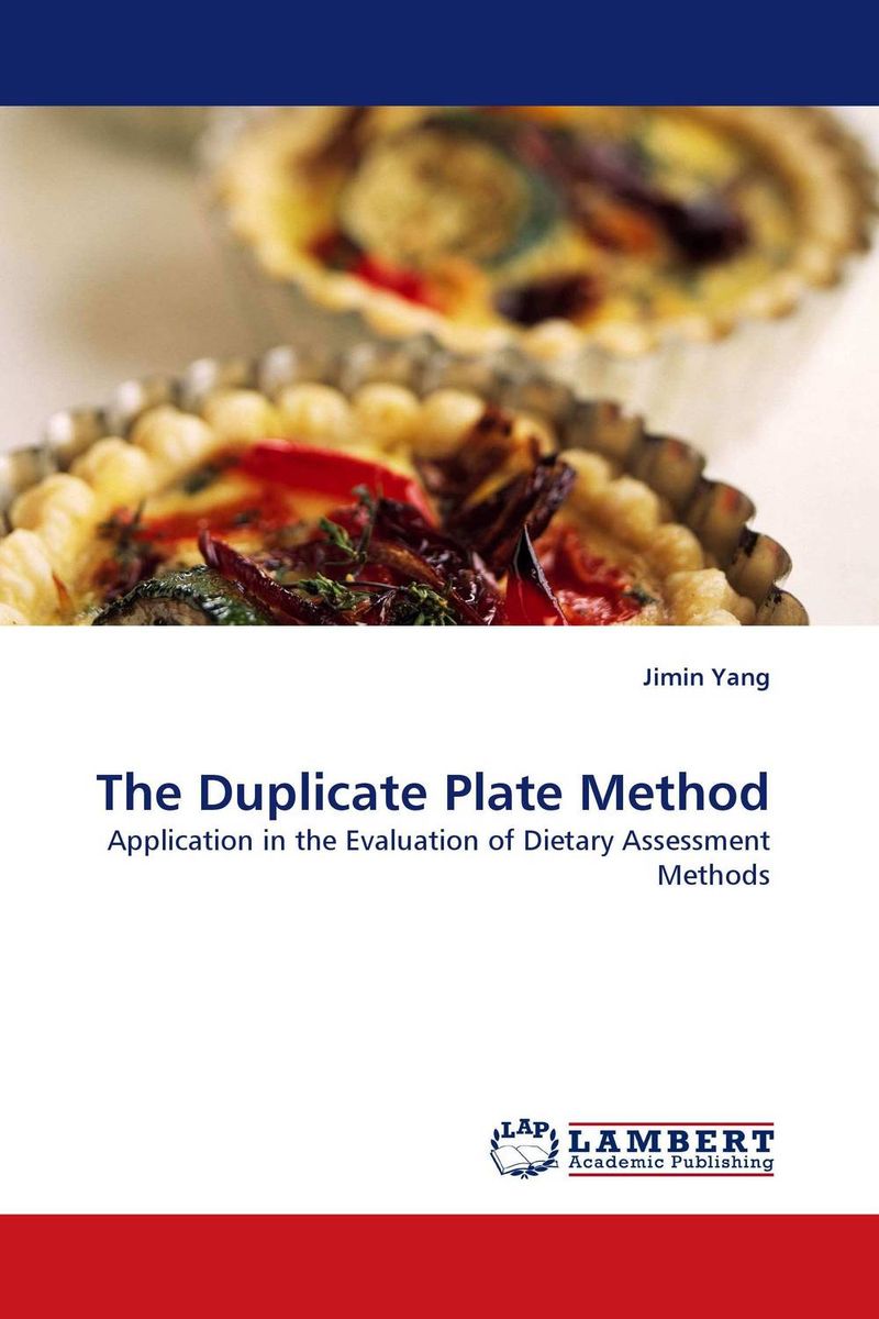 The Duplicate Plate Method