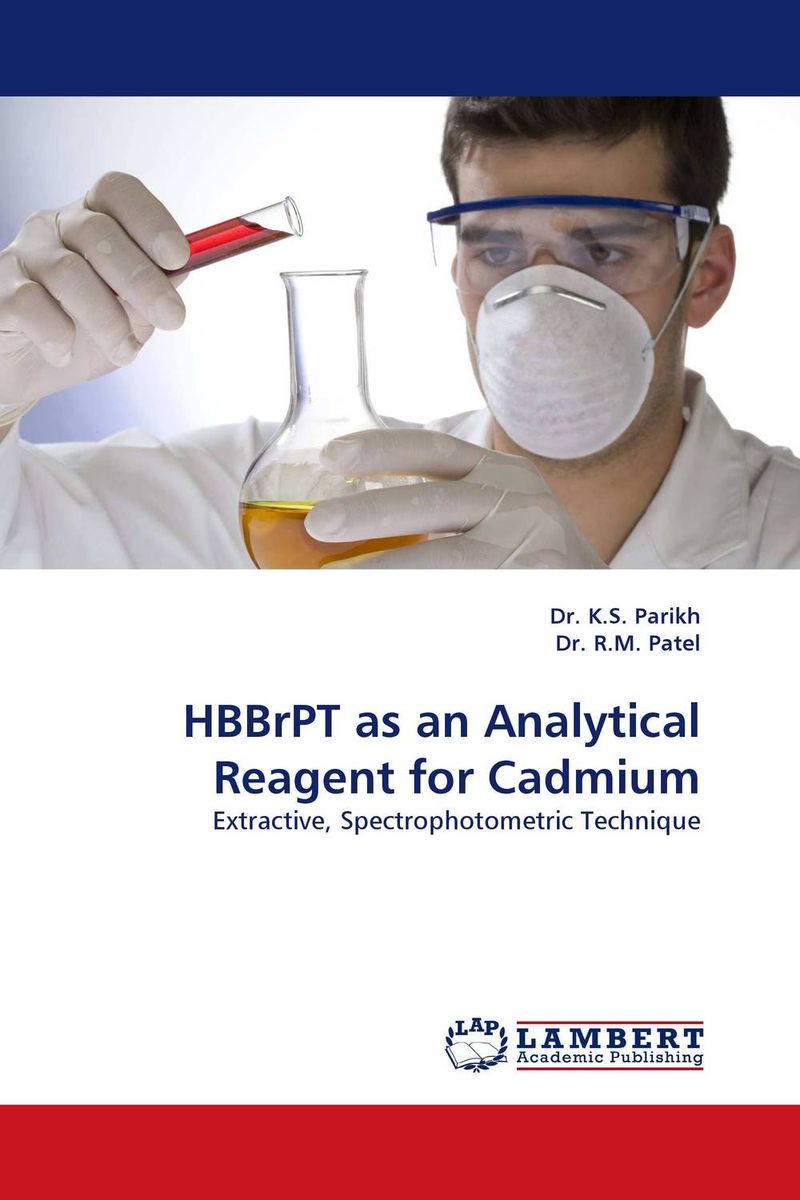 HBBrPT as an Analytical Reagent for Cadmium
