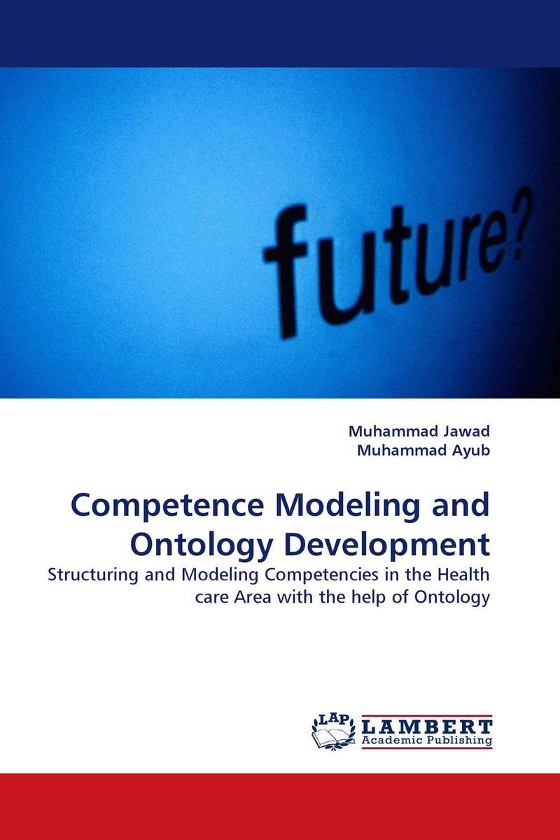 Competence Modeling and Ontology Development