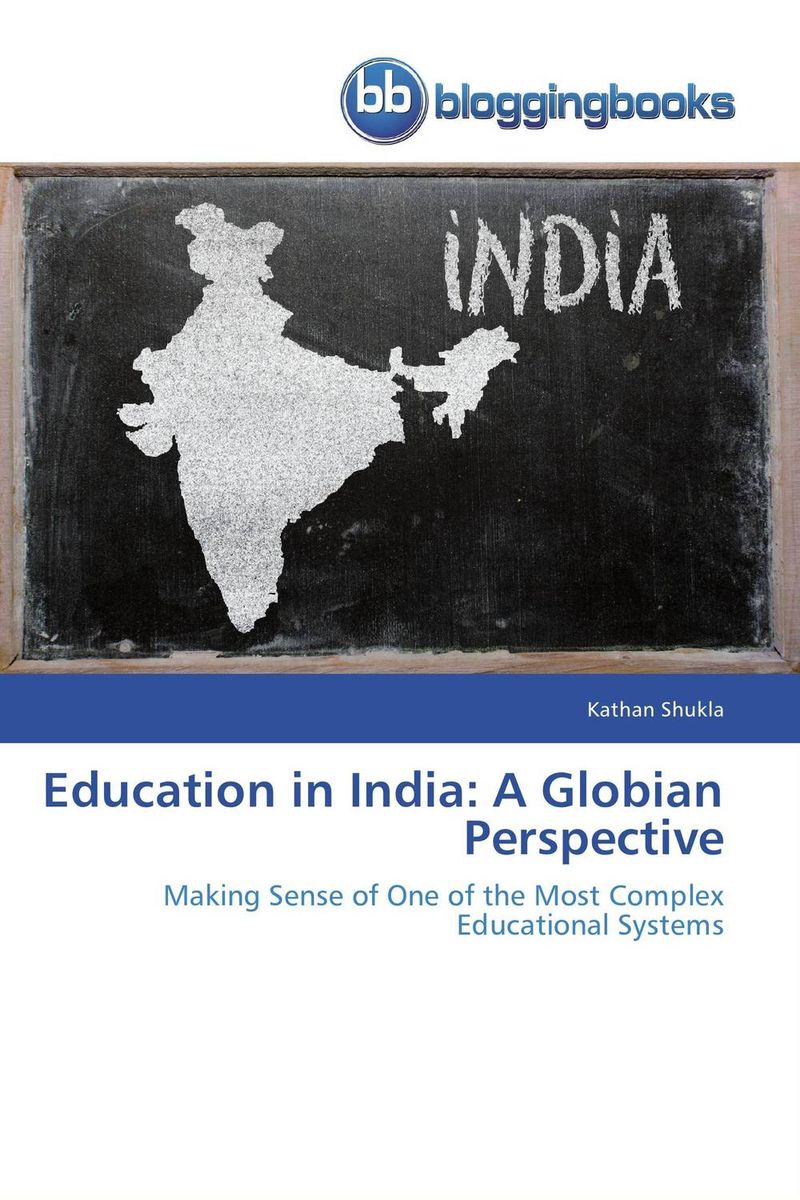 Education in India: A Globian Perspective