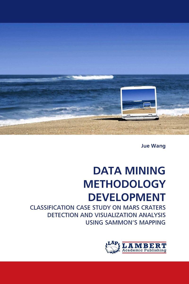 DATA MINING METHODOLOGY DEVELOPMENT