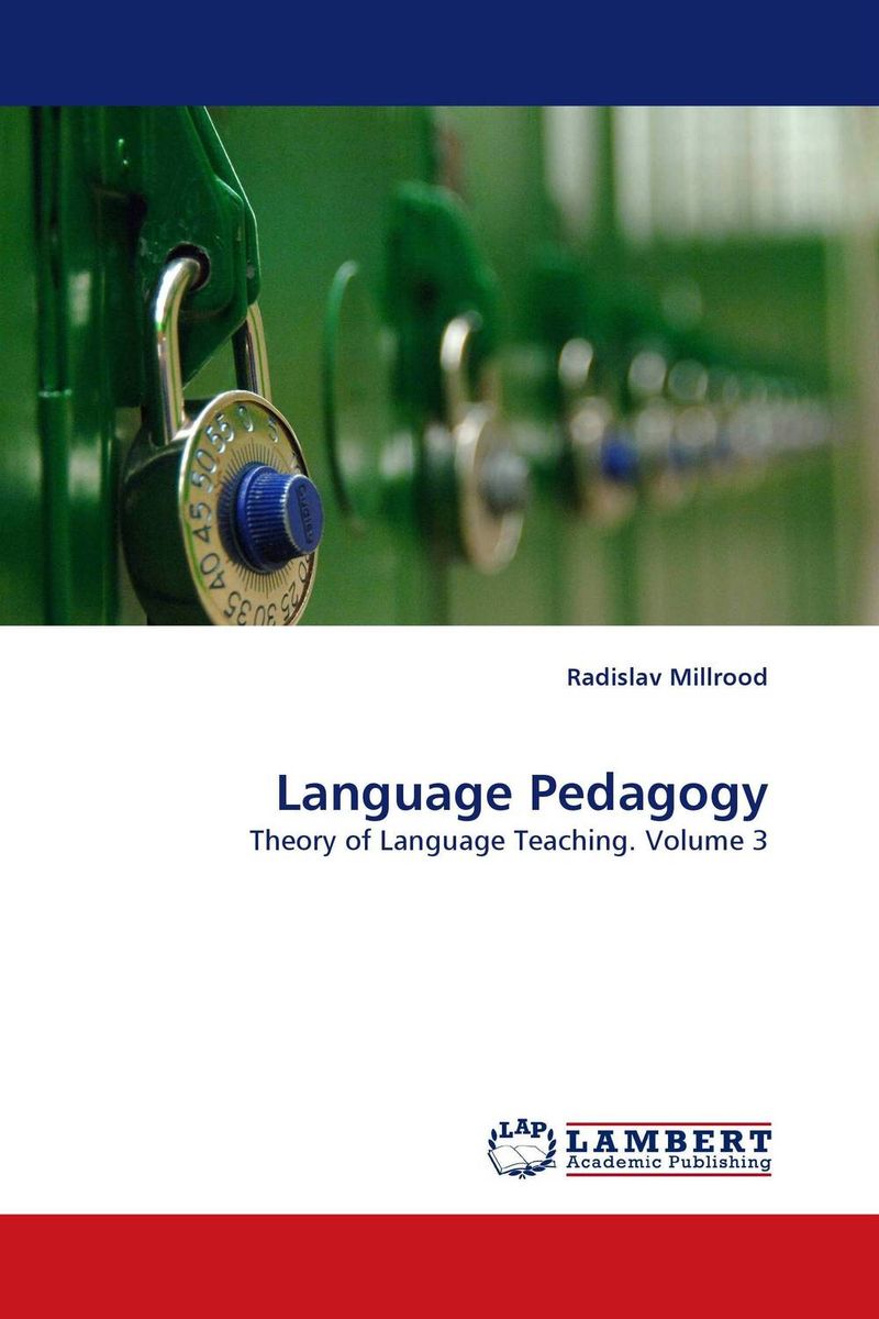 Language Pedagogy