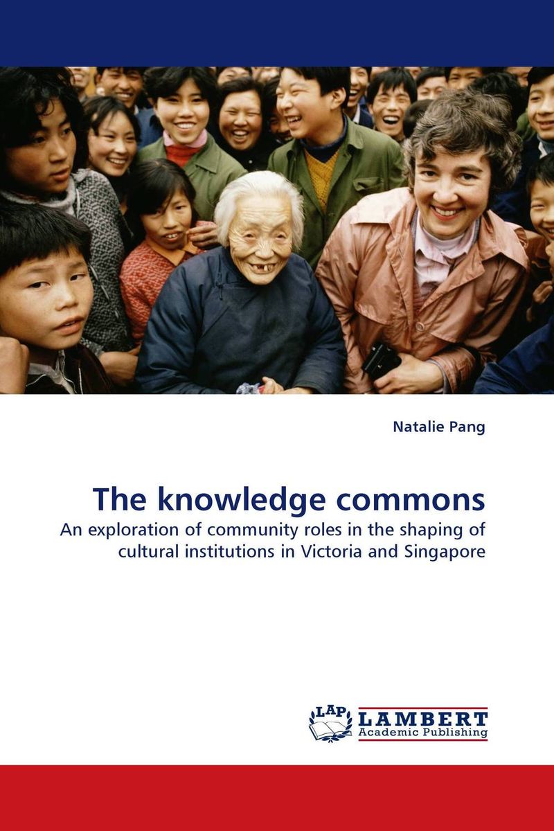 The knowledge commons