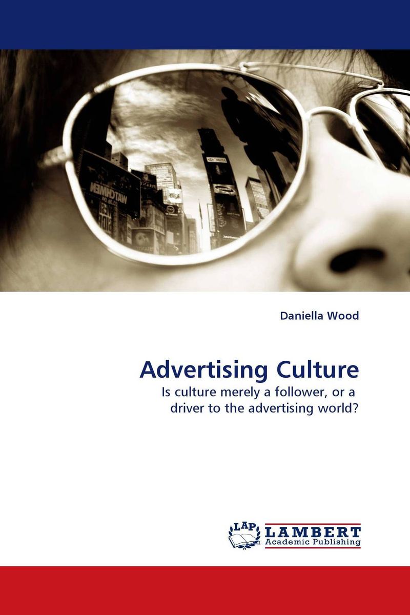 Advertising Culture