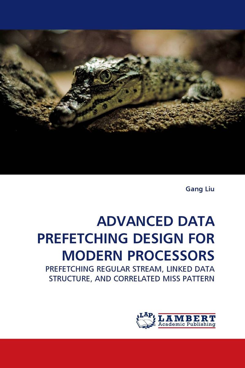 ADVANCED DATA PREFETCHING DESIGN FOR MODERN PROCESSORS