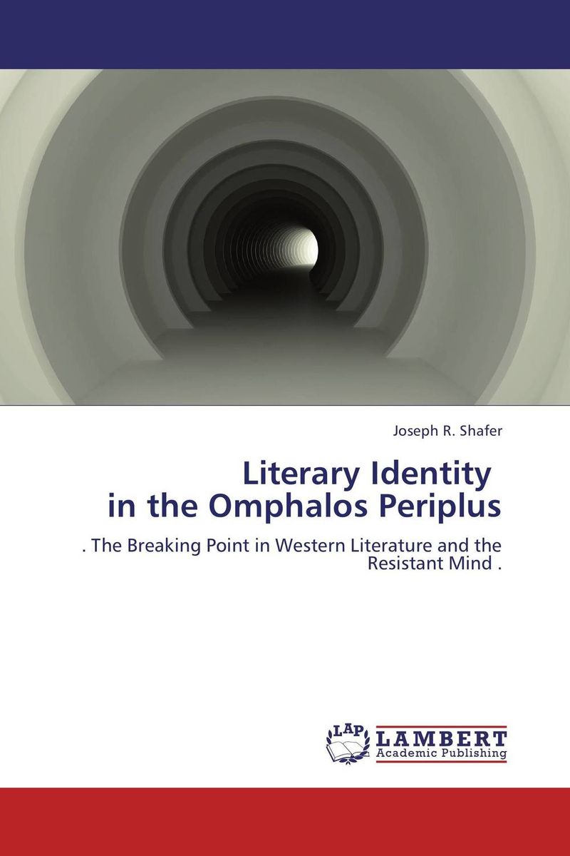 Literary Identity in the Omphalos Periplus