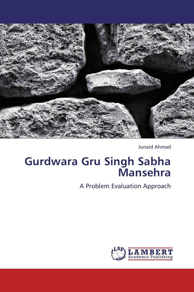 Gurdwara Gru Singh Sabha Mansehra