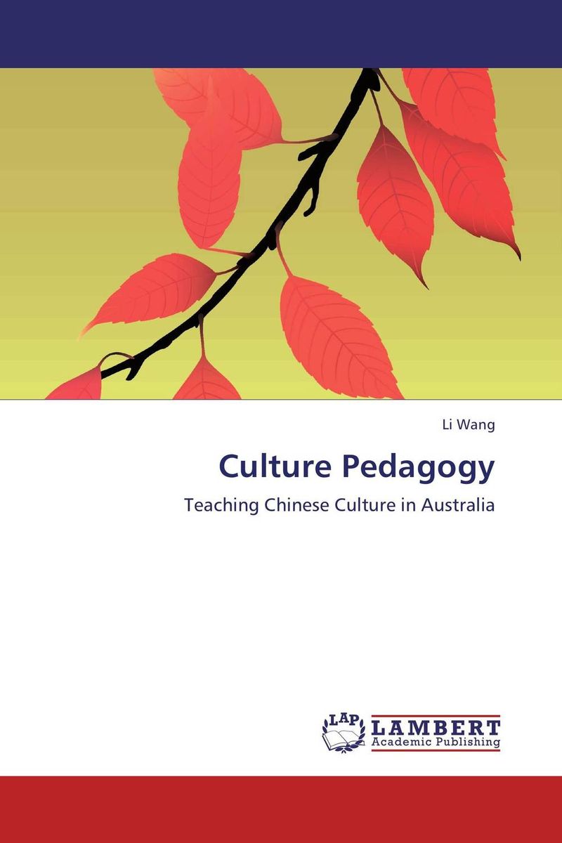 Culture Pedagogy