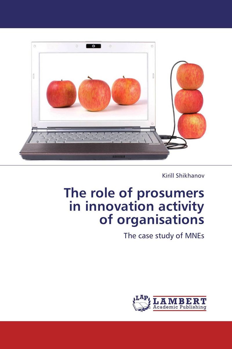 The role of prosumers in innovation activity of organisations