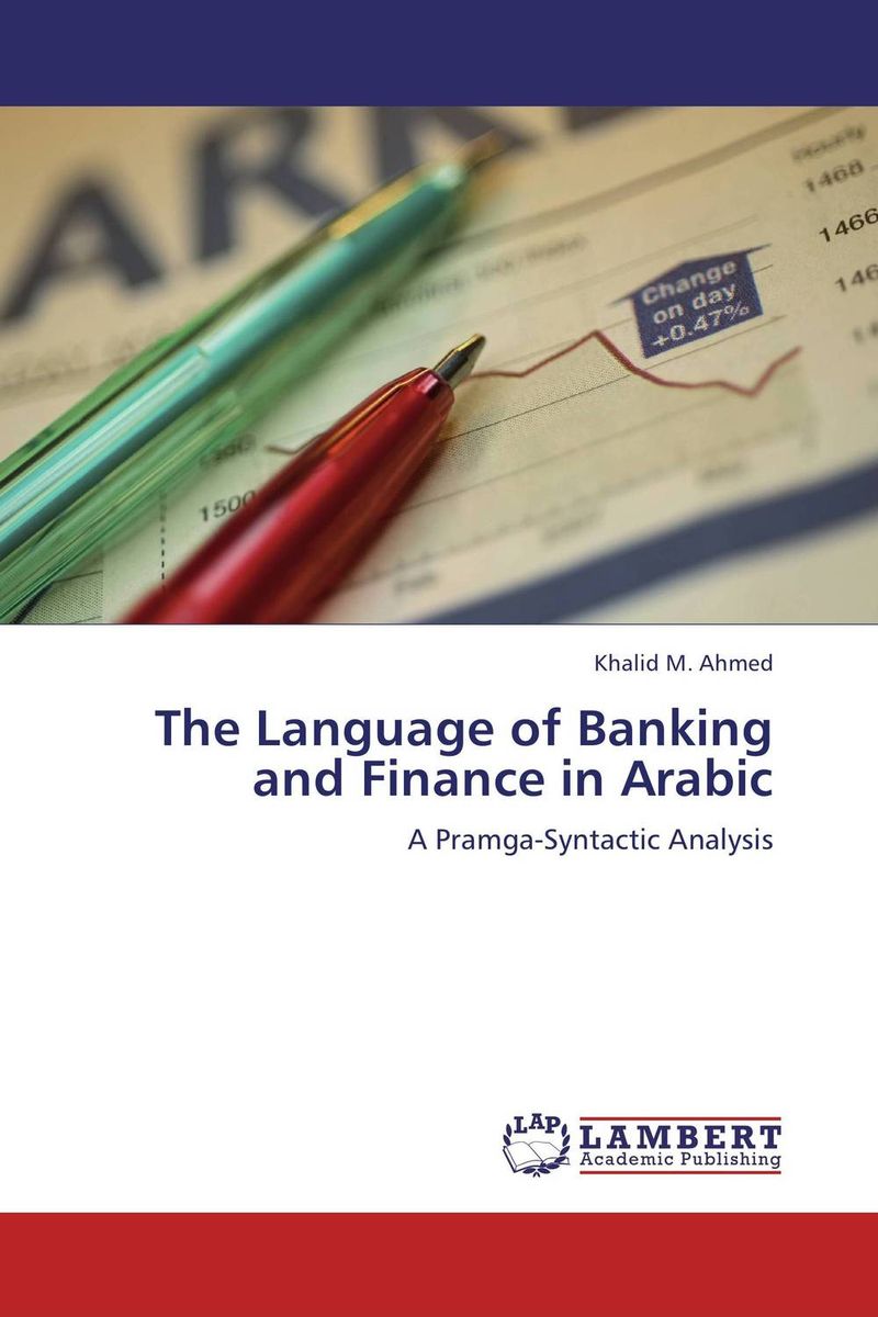 The Language of Banking and Finance in Arabic